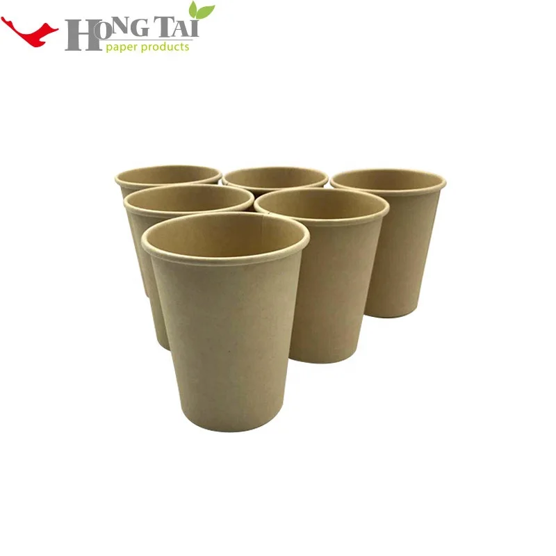 
china biodegradable cold drinking fiber disposable double wall bagasse bamboo paper cup 
