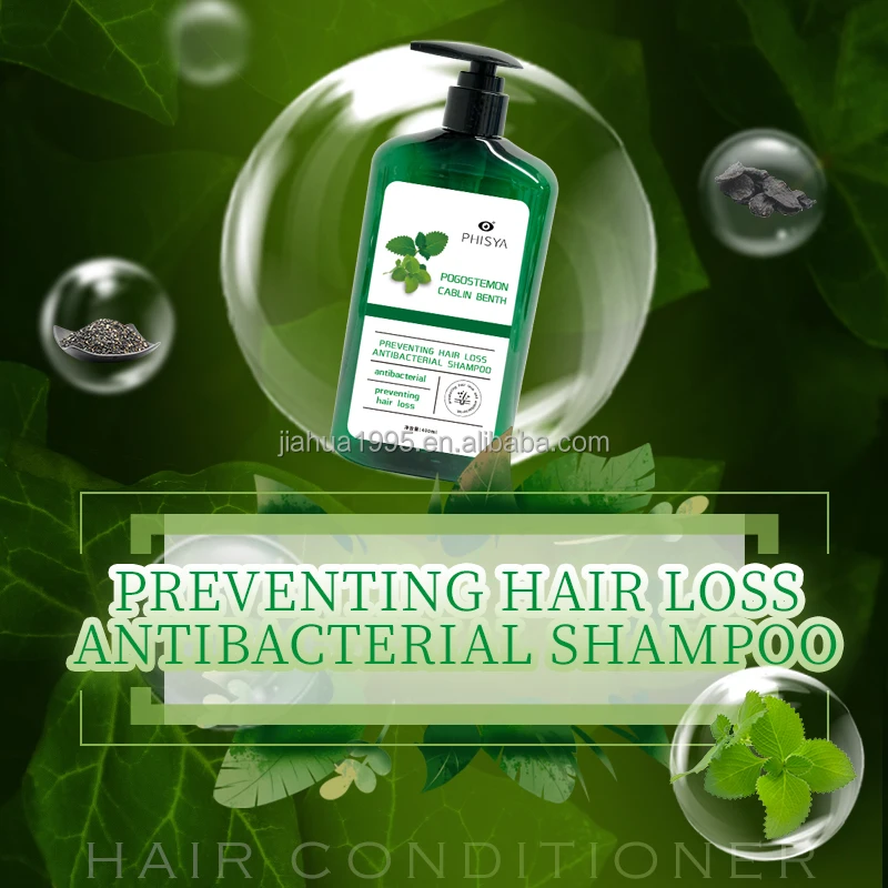 Hot Selling phisya Shampoo Good quality shampoo and conditioner wholesale price