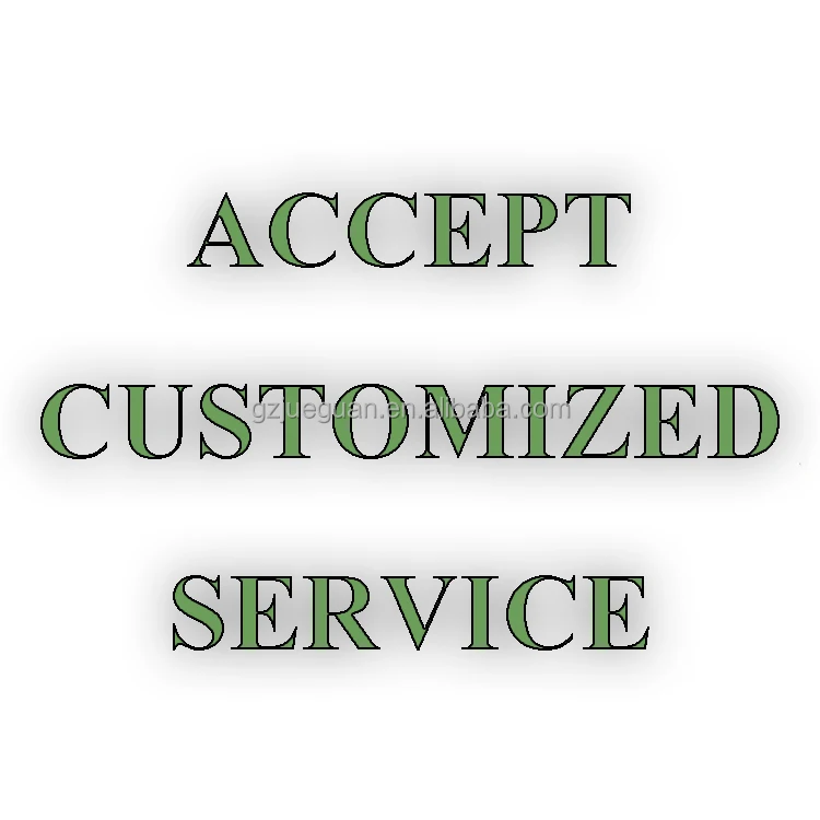 accept customized service1
