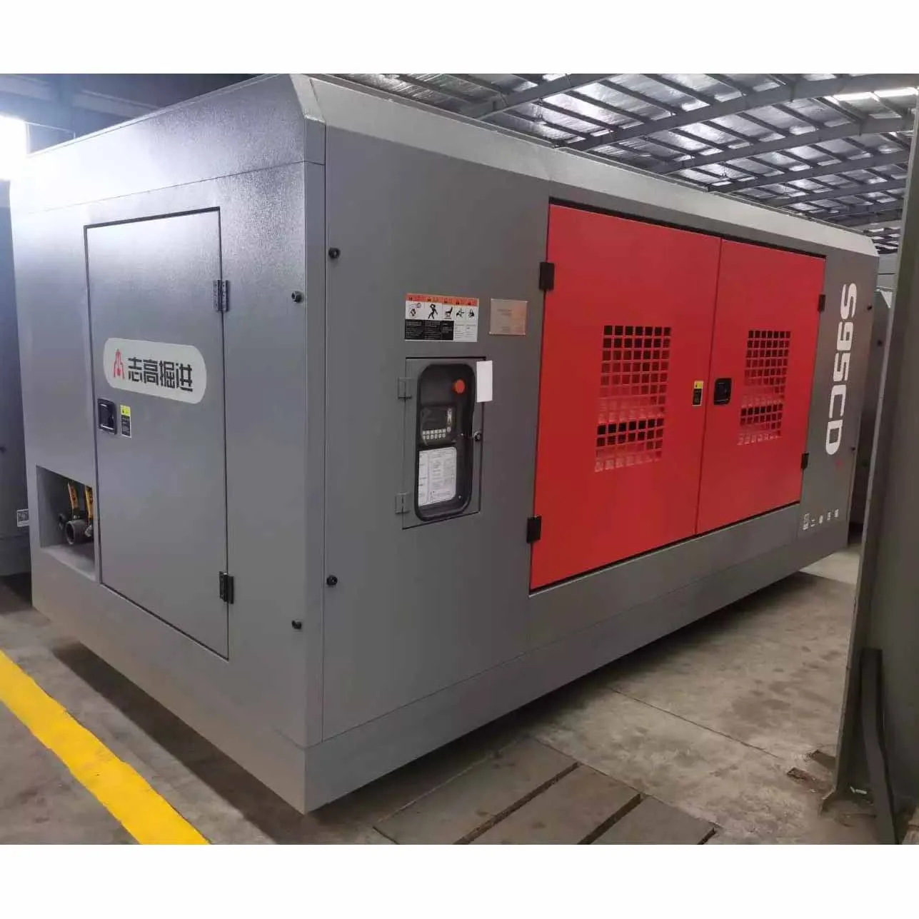 ZEGA S95CD 295KW diesel engine screw air compressor for water well drilling rig