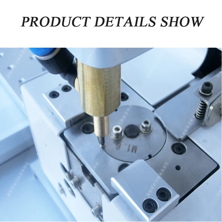 JL-5331 Double platform tightening fastening feeder screwdriver machine screw fastening machine