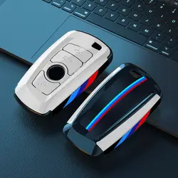Factory Supply Remote Key Case Carbon Fiber Abs Car Key Cover For Bmw 1 3 5 7 Series X1 X3 X4 X5 F10 F15 F16 F20 F30 F18 F25 M3