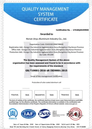 Высококачественный алюминиевый лист 1050/1060/1070/1100, используемый в освещении, дорожных знаках и т.д. T6