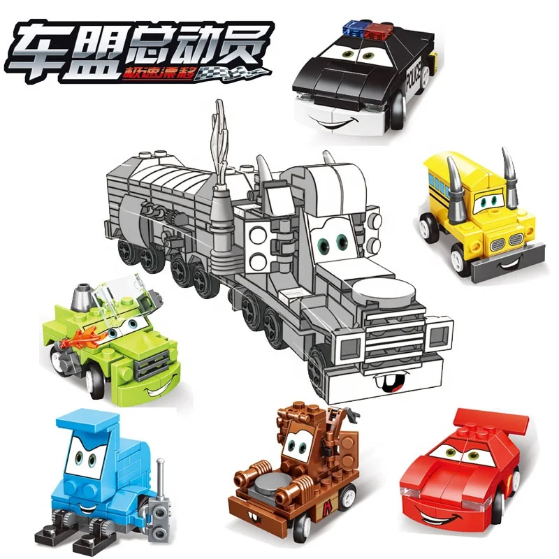 12pcs/Set Surprise Eggs Toys Mini Car DIY Assembly Toys Educational Children Toys Building Blocks Surprise Egg Capsule