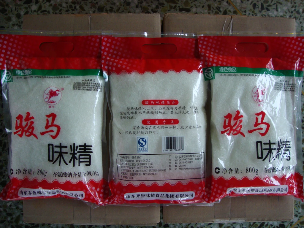 454g and 500g packing monosodium glutamate, OEM packing MSG