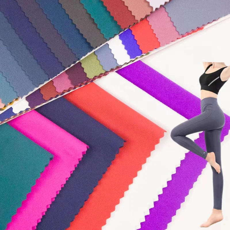 High elastic double side brush nake feel spandex23 nylon77  fabric for leggings yoga and sportswear