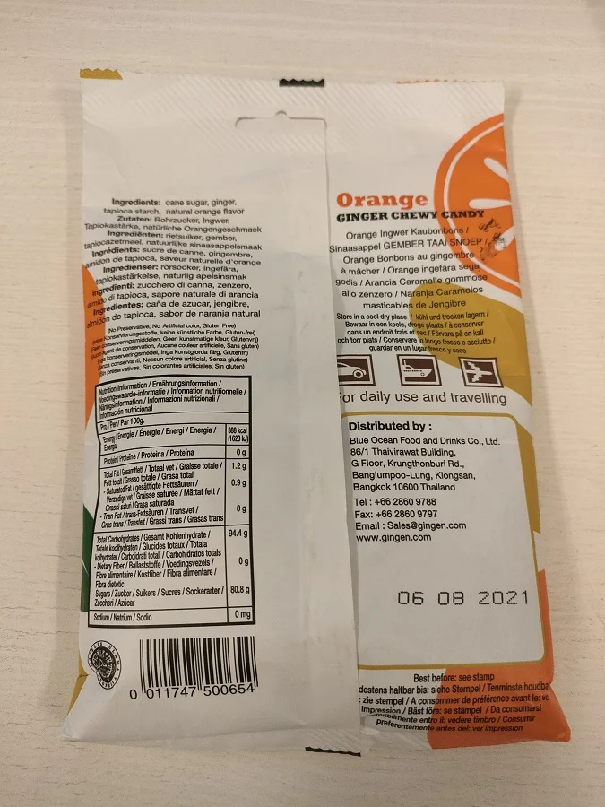 Manufacturer High Quality Gingere Orange Ginger Chewy Candy 84g Soft Sugary Candy with Indonesia Factory Price