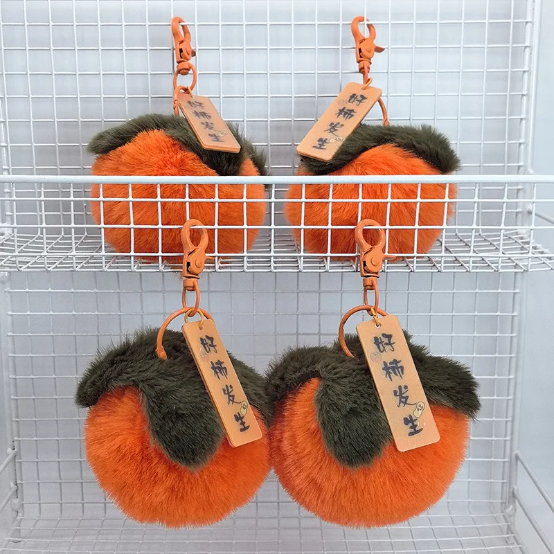 yuke good persimmon hair plush pendent car keychain rabbit New Year gift doll wholesale