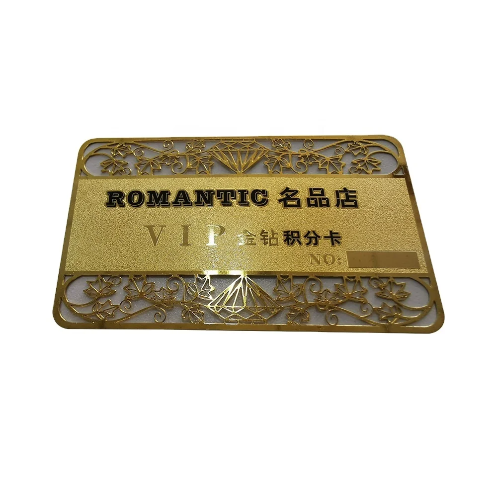 Custom Printed Brushed Metal High-End Personal Business Card