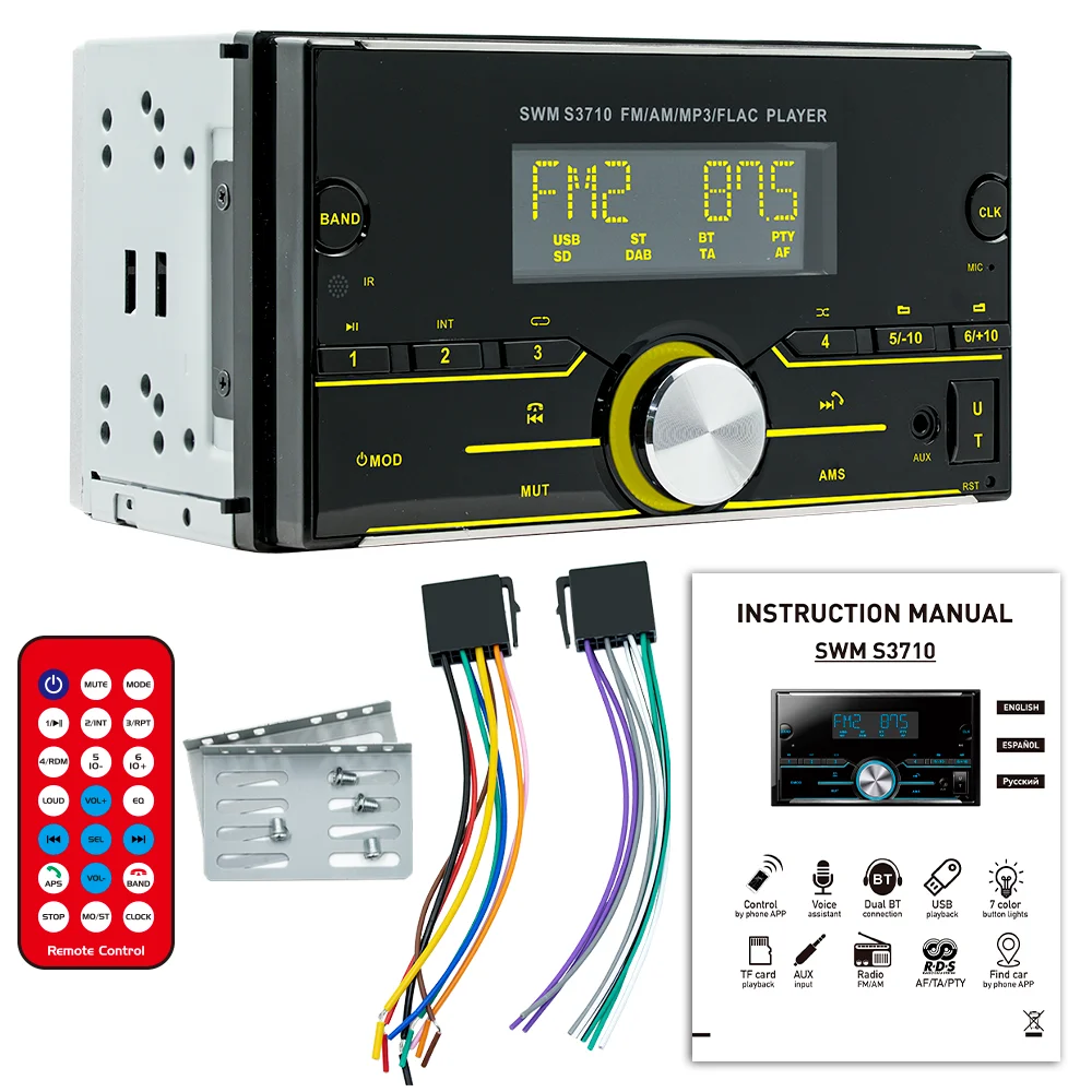 Bestree universal auto electronics Car MP3 Player Stereo Autoradio Car Radio BT 12V In-dash 2 Din FM AM RDS Aux In Receiver
