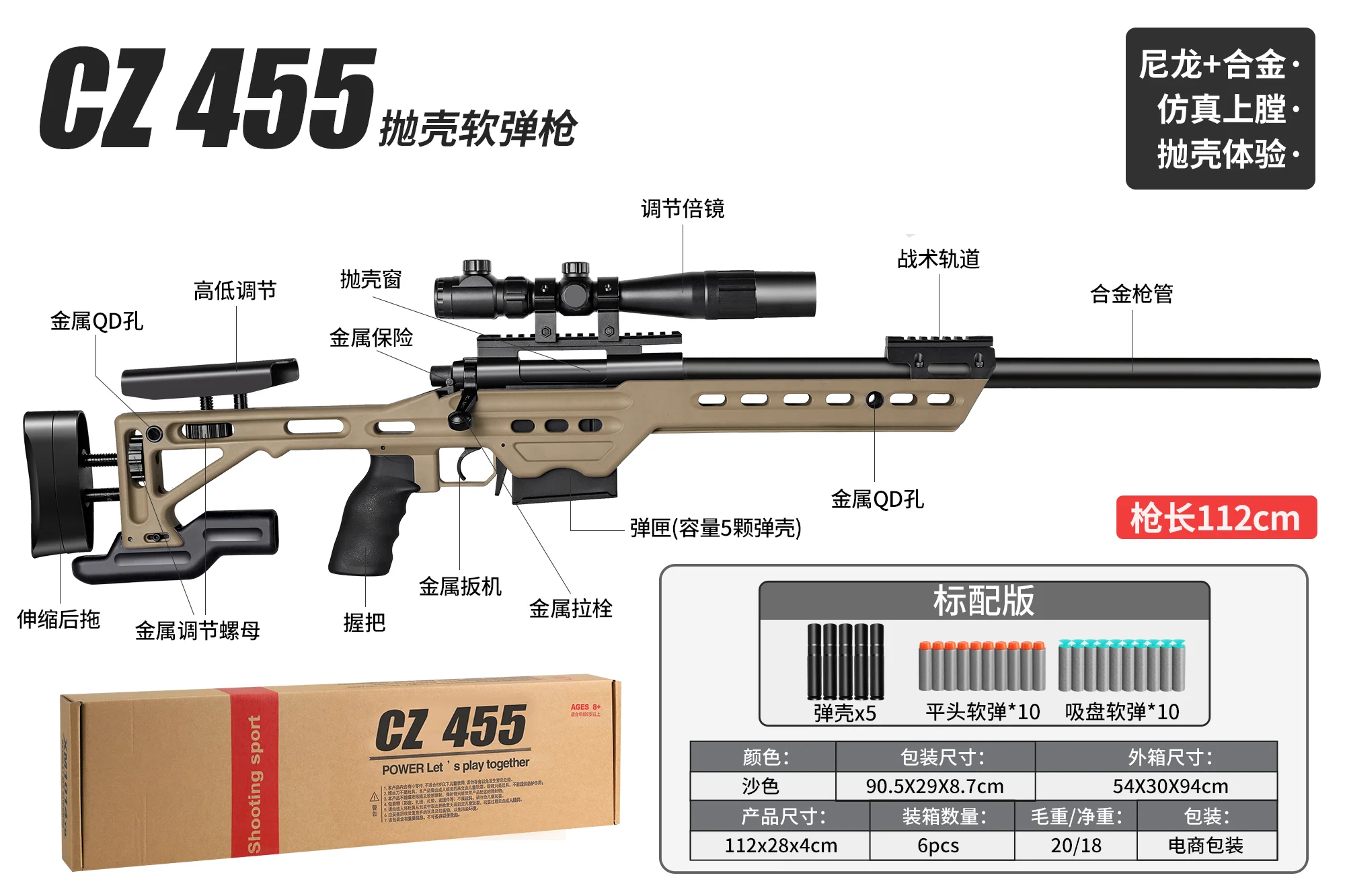 2023 New electric toy gun Gel bullet Hydrogel ball blaster gun emulates outdoor fun splash ball toy gun for kids