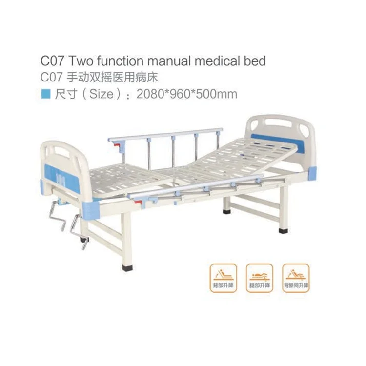 Manufacturer High Quality Care Furniture Patient Hospital Medical Bed for Home Clinic
