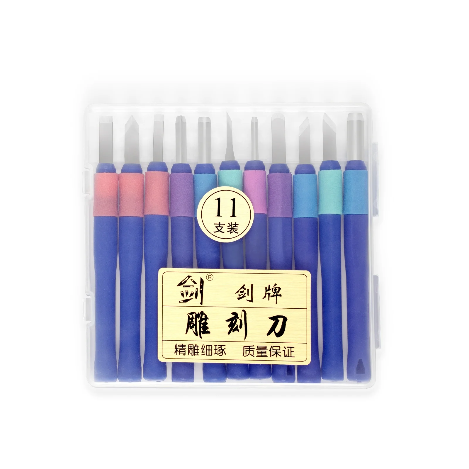 Sk2 Wood Carving Chisel 11pcs Plastic Handle Wood DIY Carving Knife For Carving