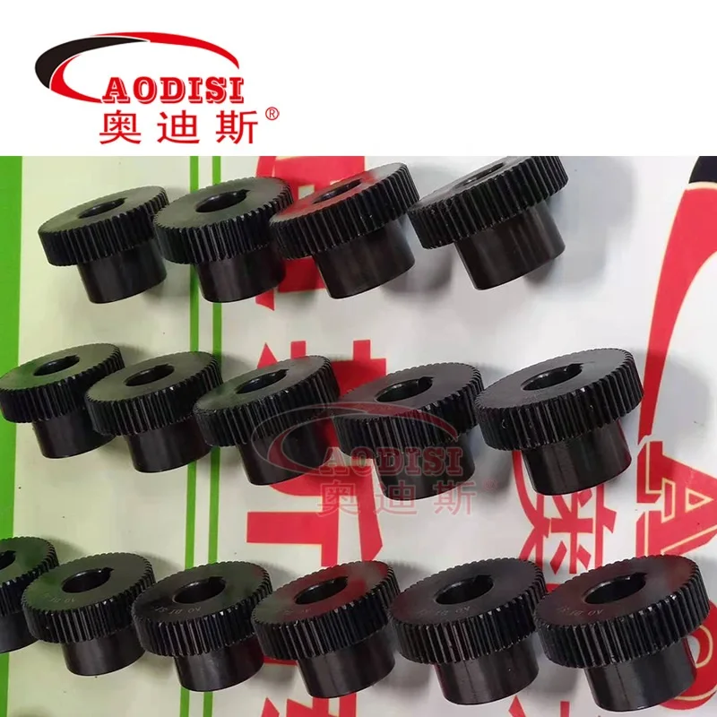 aodisi high precision 1M spur gear 54Z-20d-L36-hub diameter 35mm