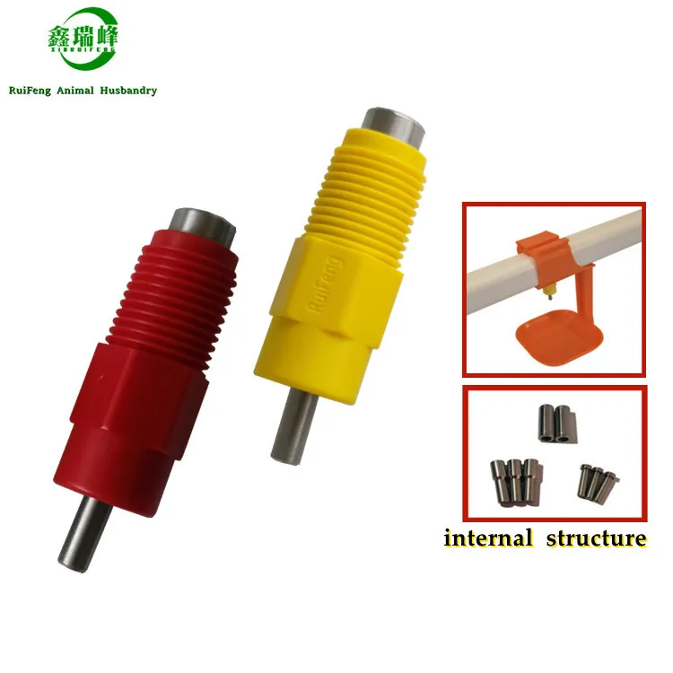 High Quality Automatic Poultry Water Nipple Drinker
