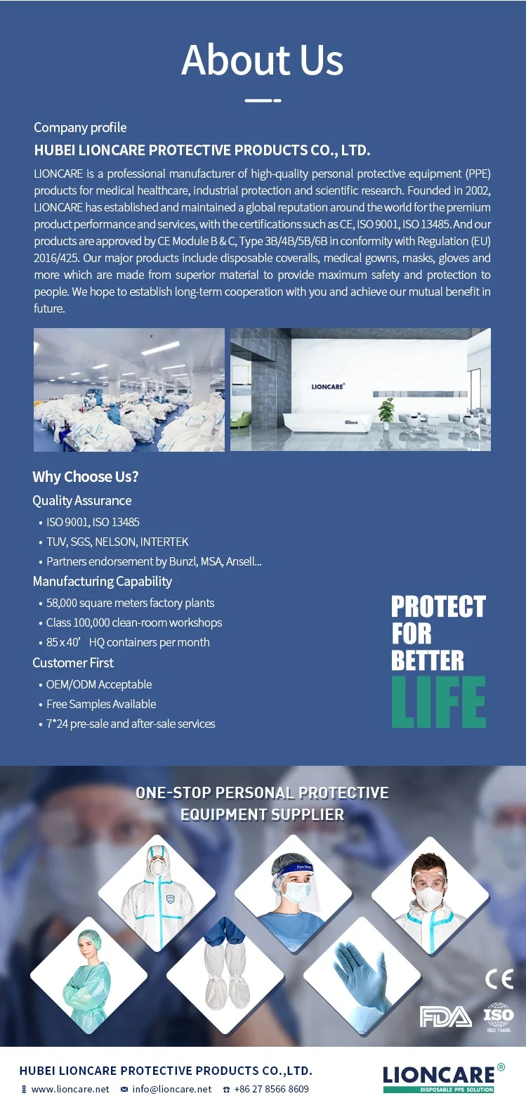 Lioncare Coverall C900_8