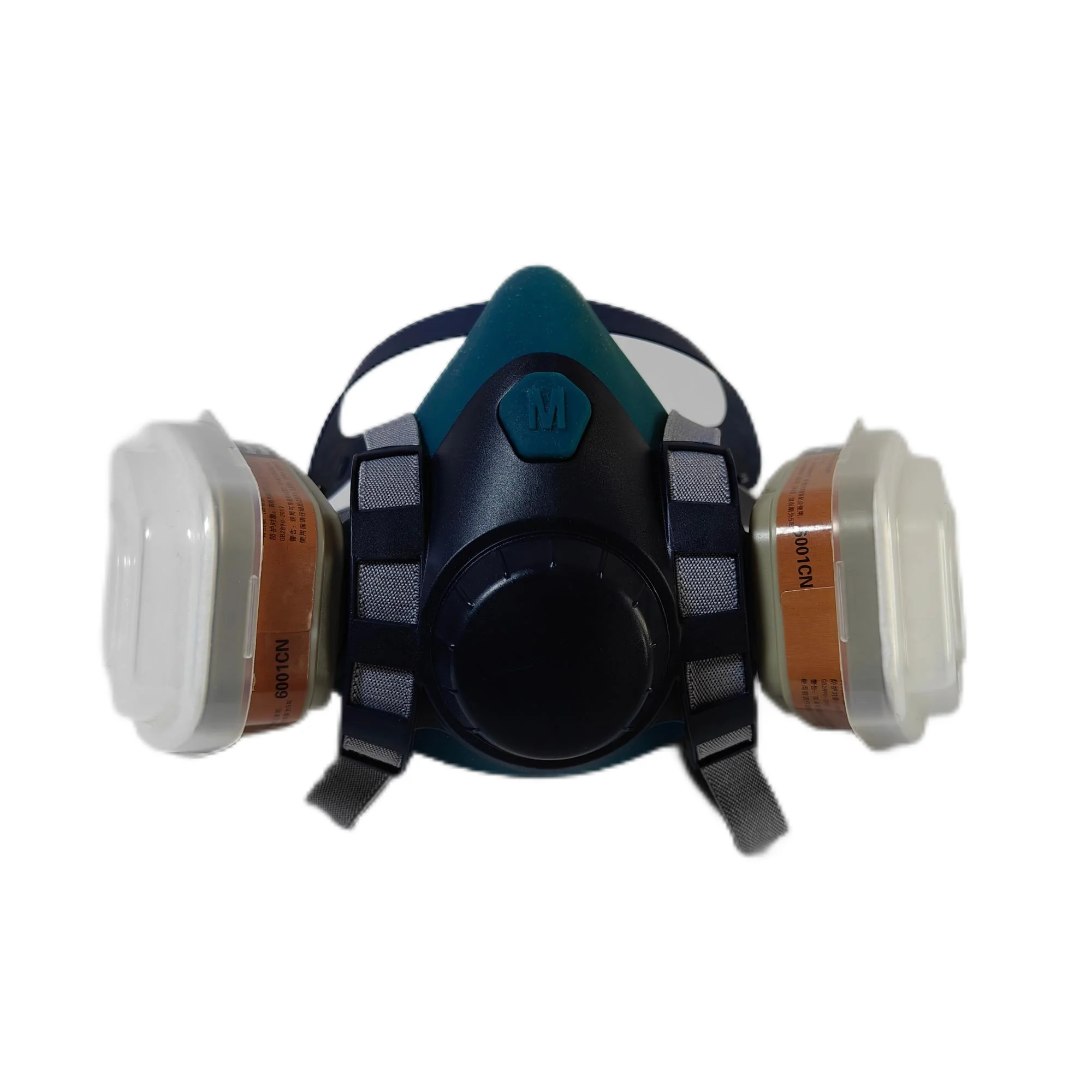 Breathable Silicone Gas Mask Set KN95 Reusable Half Face Respirator with Cartridge Dustproof Spray Box for Car Painting