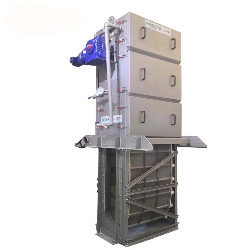 Перфорированная пластина для впуска сточных вод