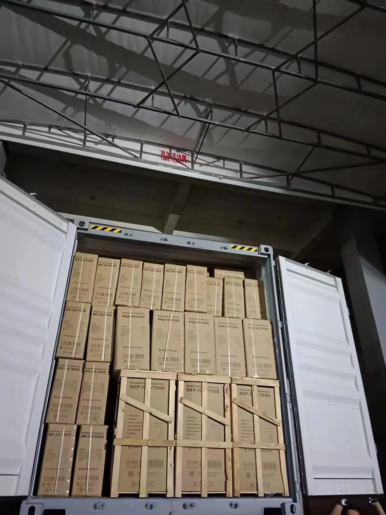 paste-pic-dp_uuid_i1798