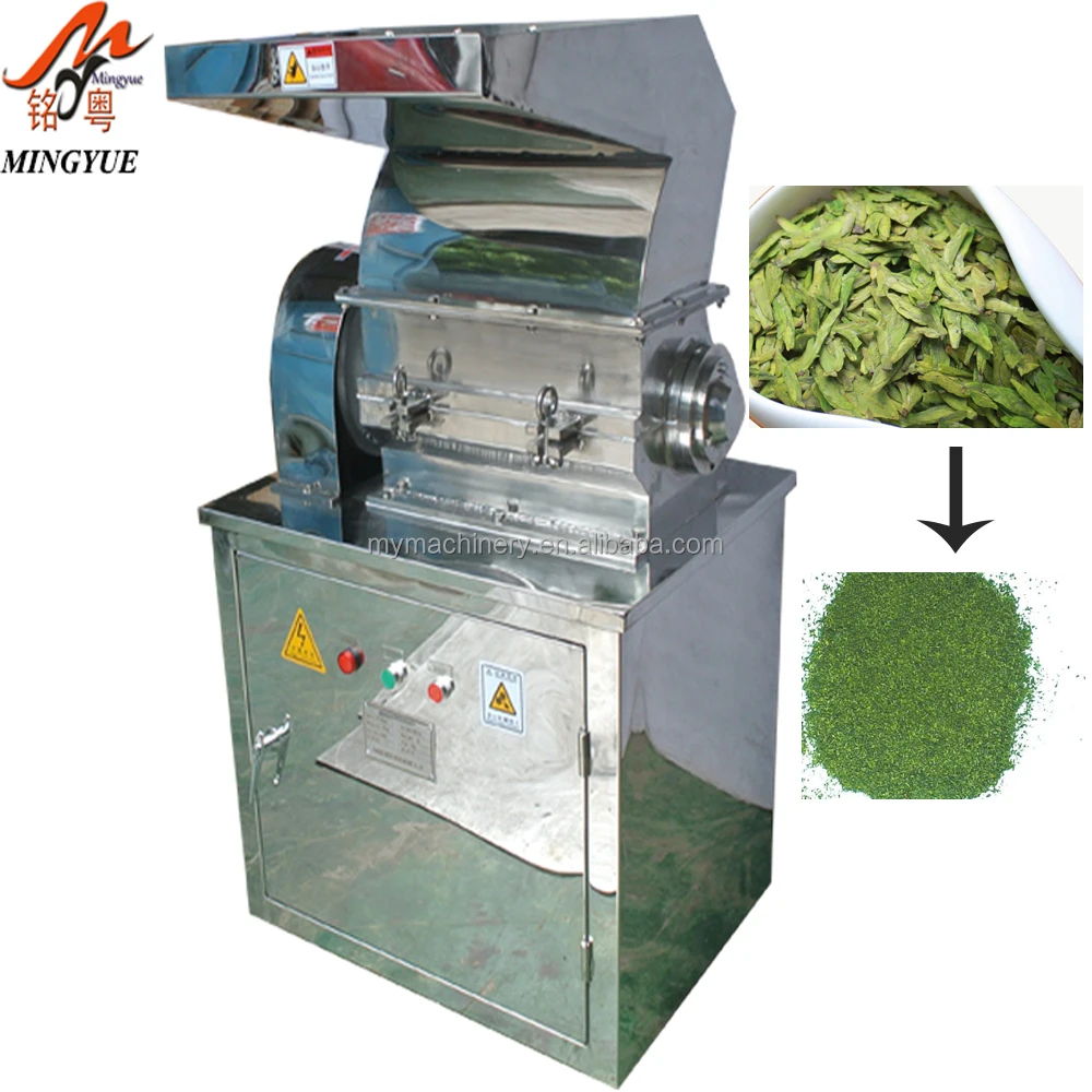 Guangzhou Favtory Arabic Gum Universal Grinder Olives Crusher