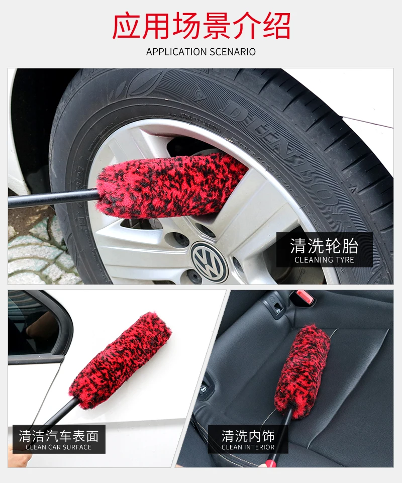 Roller Soft Bristle Hair Brush Automobile Microfiber Wheel Hub Detailing Cleaning Brush