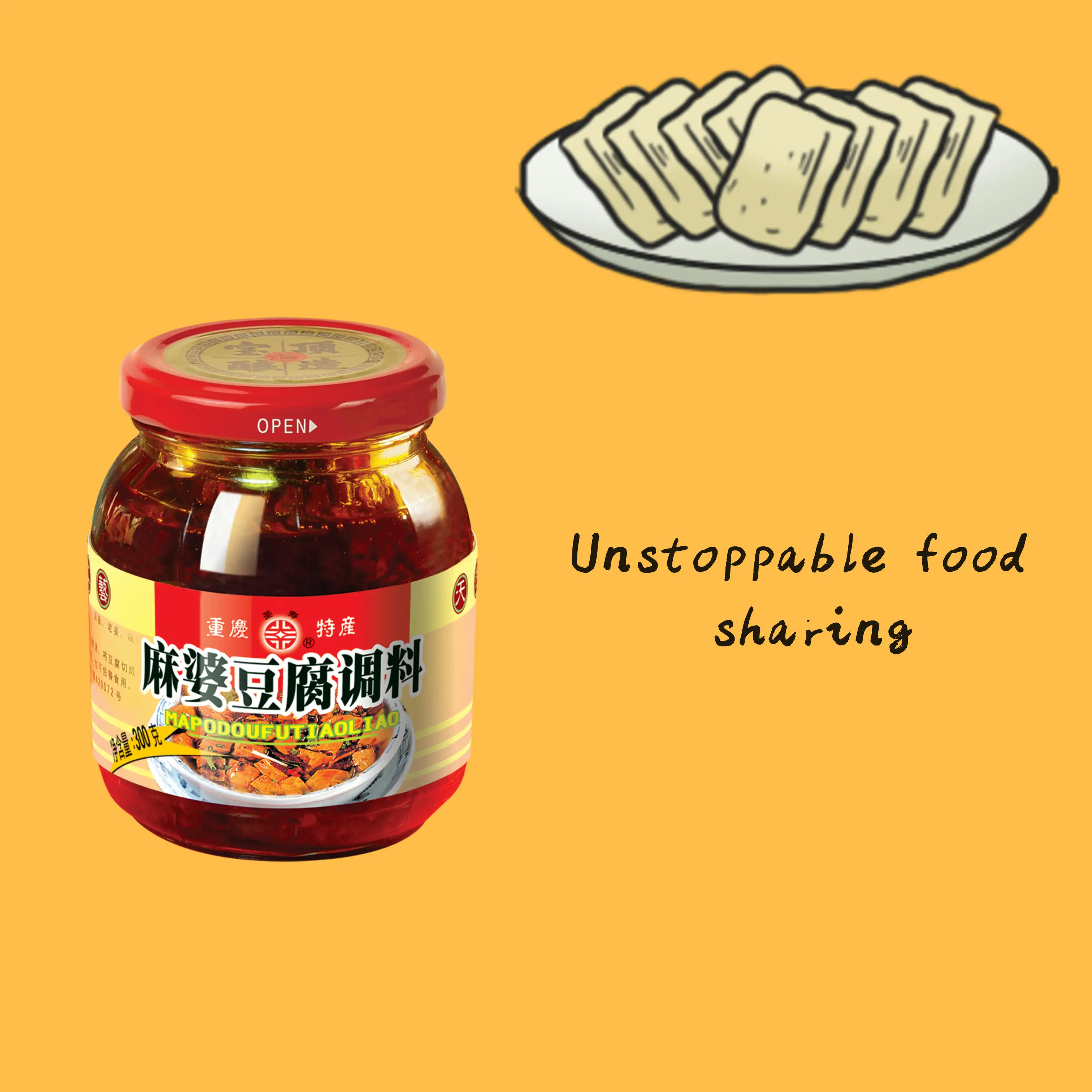 
Hot Spciy Seasoning Mapo Tofu Cooking Seasoning for Mild Spicy Paste for Chinese Food Mixed 