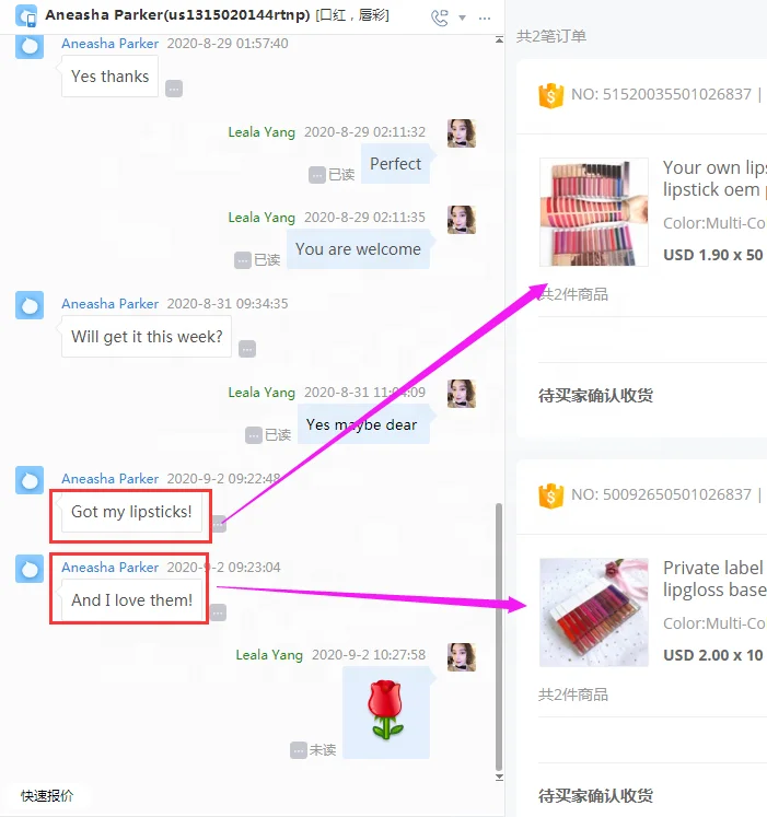 private label lipstick matte gloss long lasting waterproof liquid high quality matte lipstick