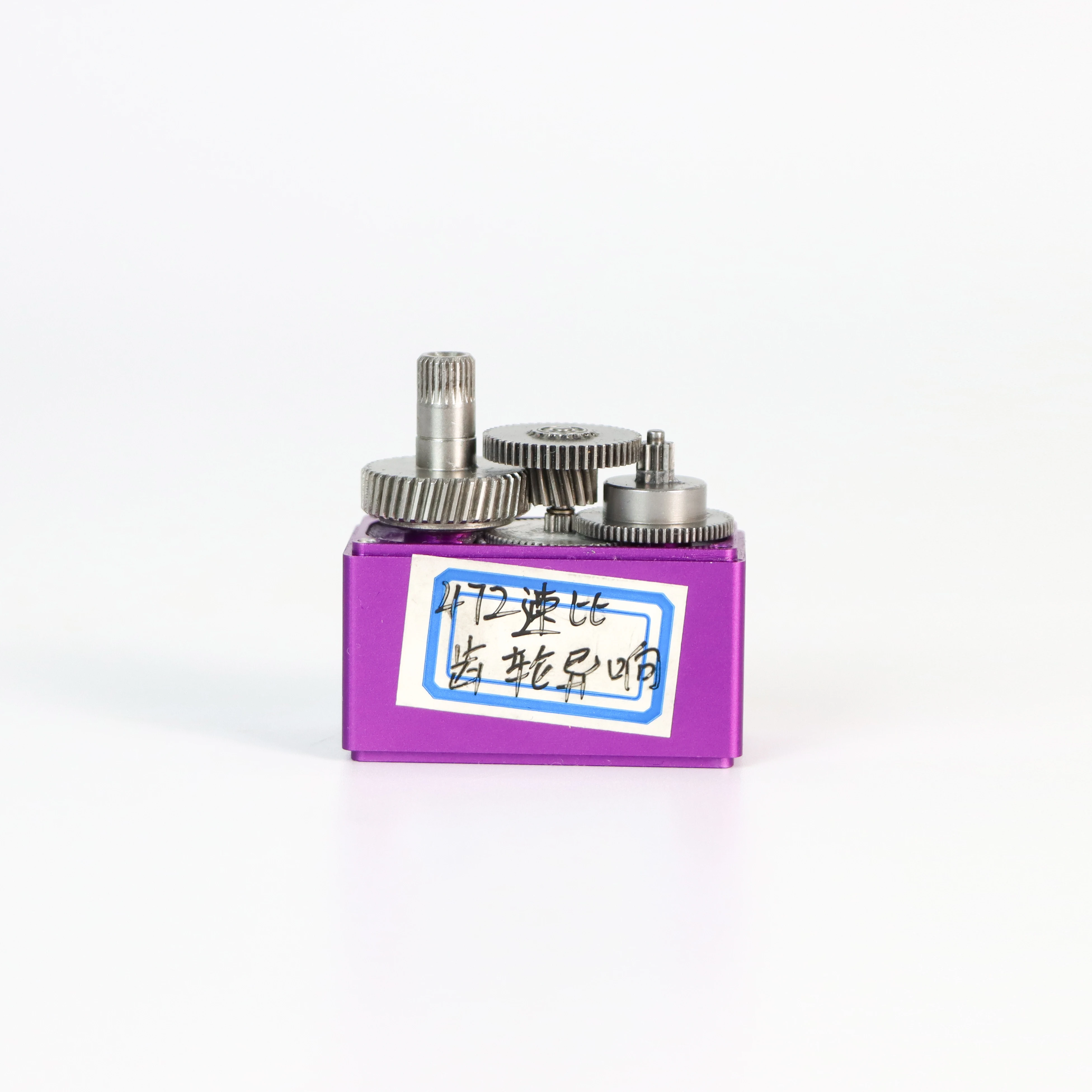 472 Micro Remote Control Micro Servo Metal Gear Numerical Control Aluminum Shell Digital Servo