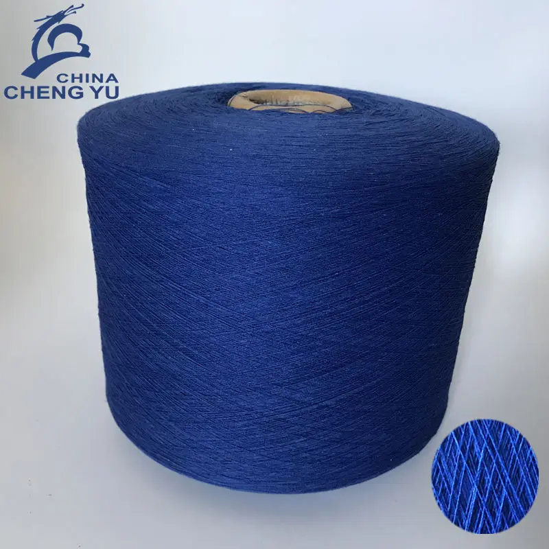 Source Factory Direct Sales Low-Priced High-Quality Recycled Cotton Cardigan Short Socks Knitted Yarn