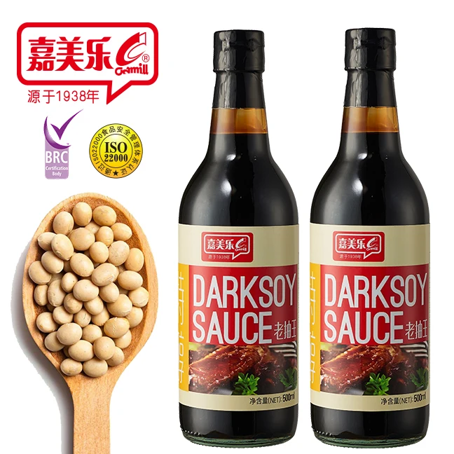 Factory OEM Wholesale Drum Soya Sauce Dark Soy Sauces Chinese Food Cooking Seasonings Bulk Concentrated Manufacturing Soya Sauce