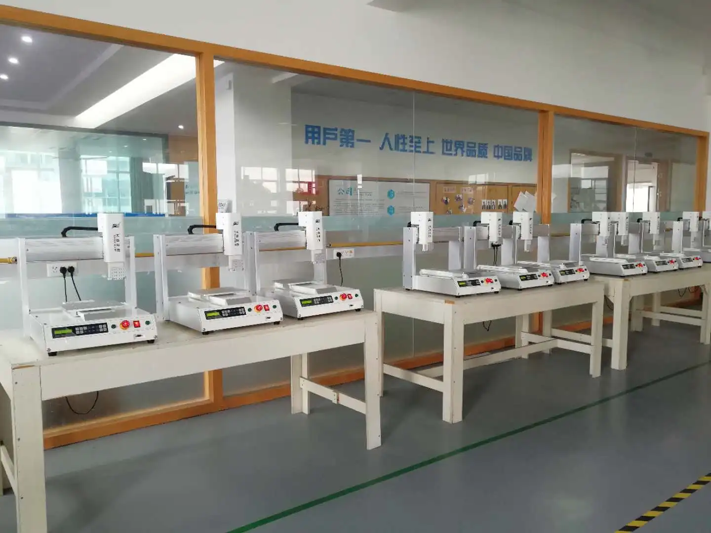 
Automatic glue dispensing robots with Dual station systems TH-2004D-530Y-KJ 