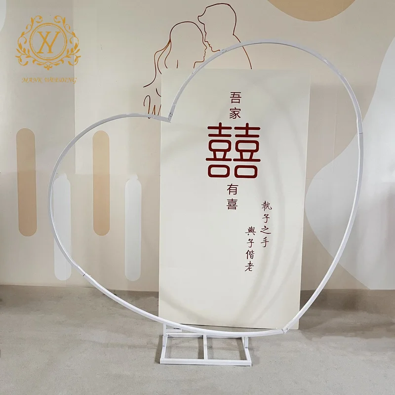 Heart-shaped Arch New Photo Props Metal Flower Frame Backdrop Arch for Outdoor Wedding Lighting Arch Decoration