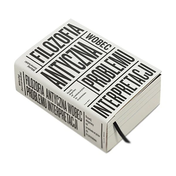 Элегантные стильные недорогие книги в твердой обложке