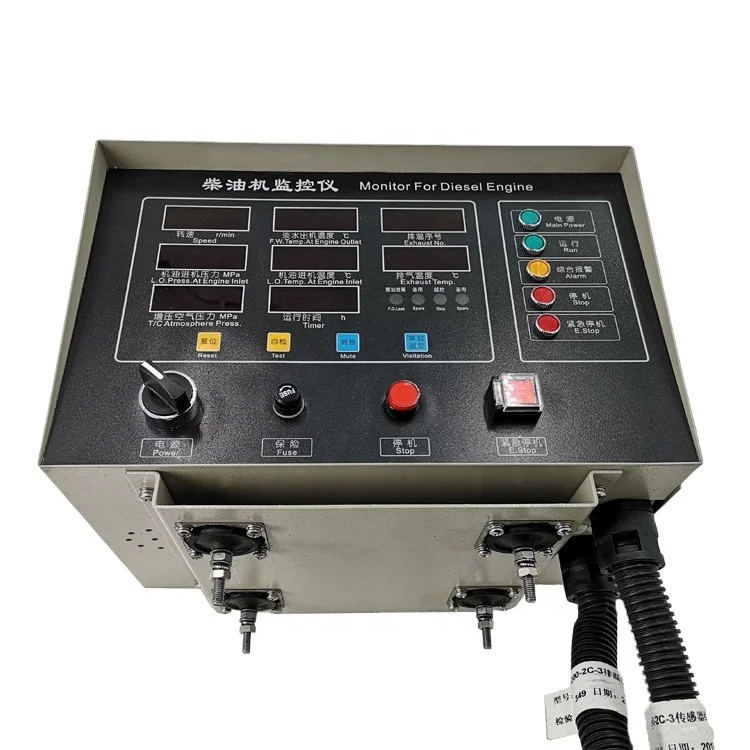ED200-2C-3N inboard remote control display panel Weichai 200 series marine engine monitor