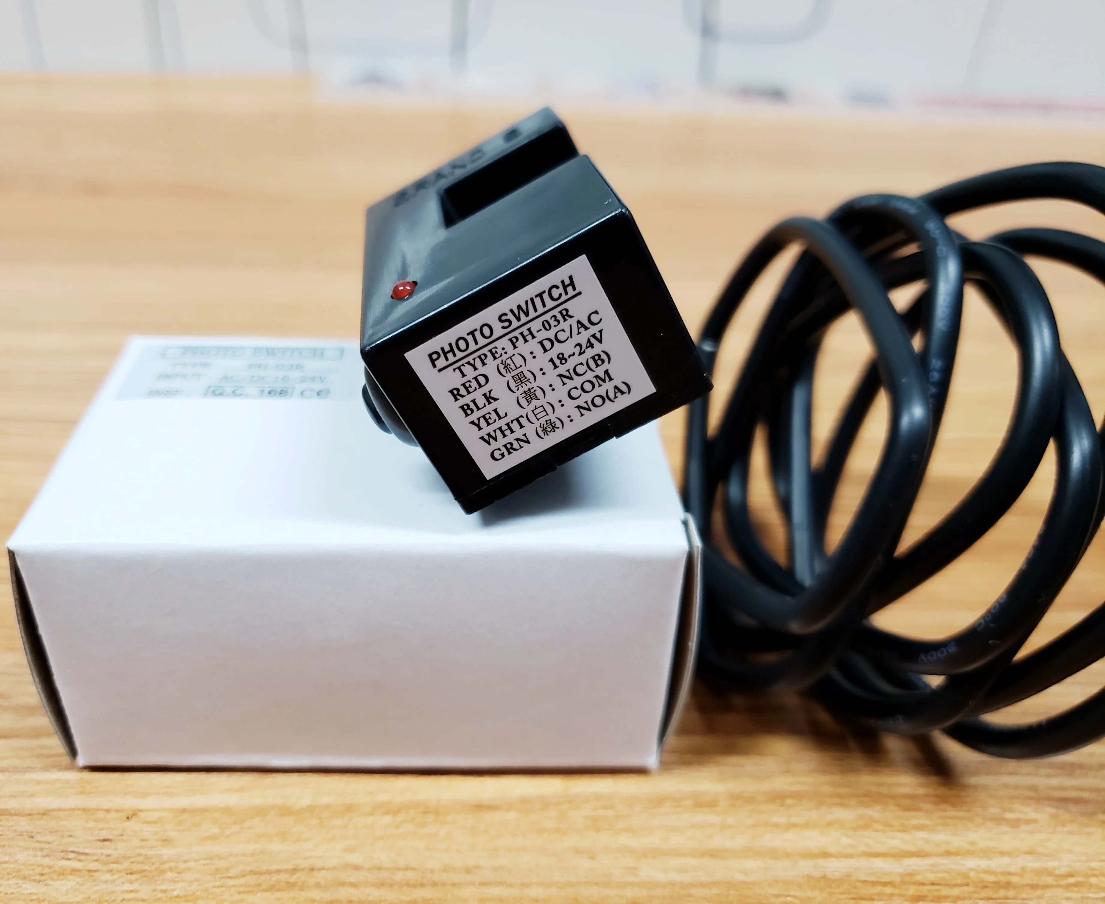 Elevator photo switch  PH-03R