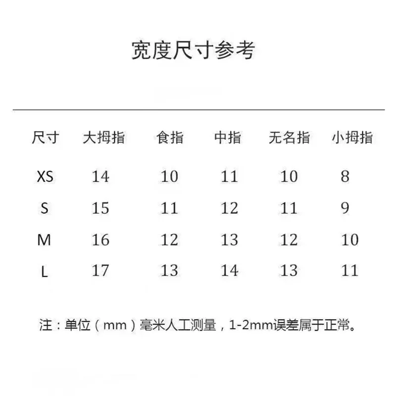 Sweet Cool Black Powder Sweetheart Croheart Love Sugar Bright Diamond Short Nail Art Patch Pure Hand-worn Armor Wholesale