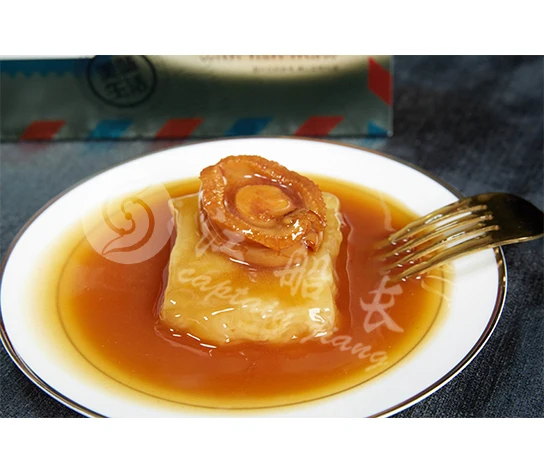 
Braised Abalone and Fish Maw 
