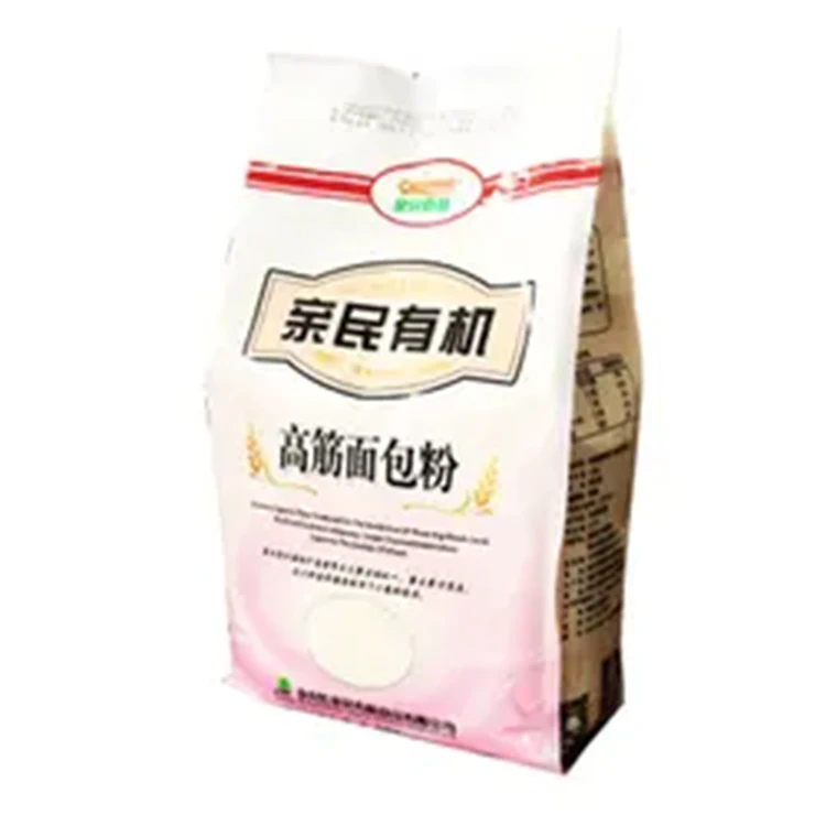 All Purpose Premium Organic Wheat Flour China Supplier Export White Wheat Flour For Baking Bread