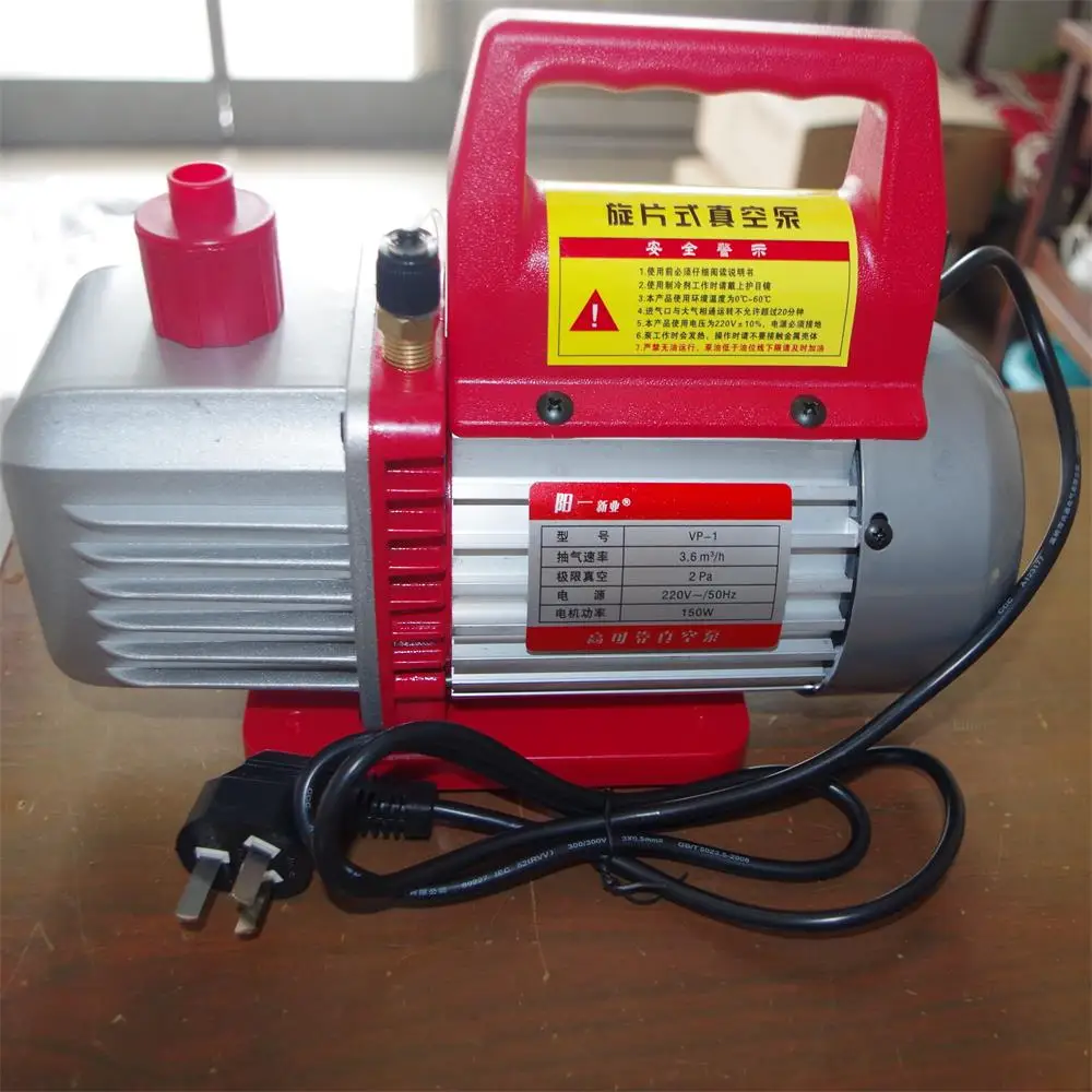 Factory Directly Sells Applicable to refrigeration maintenance  Rotary Vane vacuum pump vacuum pumped
