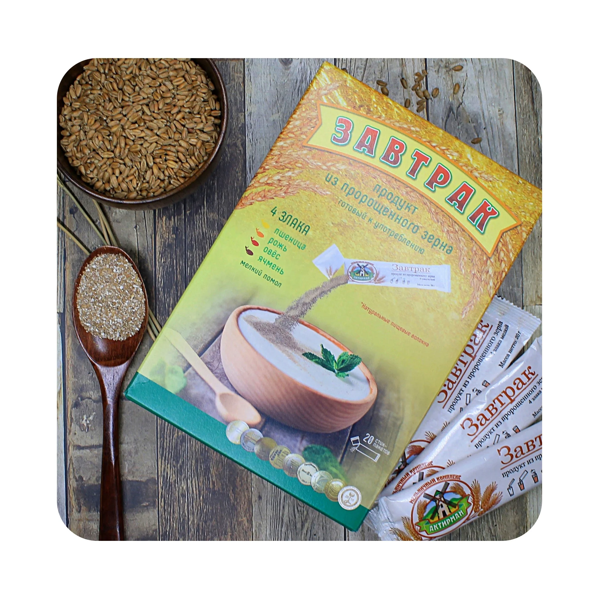 Instant Breakfast Meal, Convenient Pack (20 Sticks per Box), Healthy Diet Multigrain Snack, Direct Sales from the Manufacturer