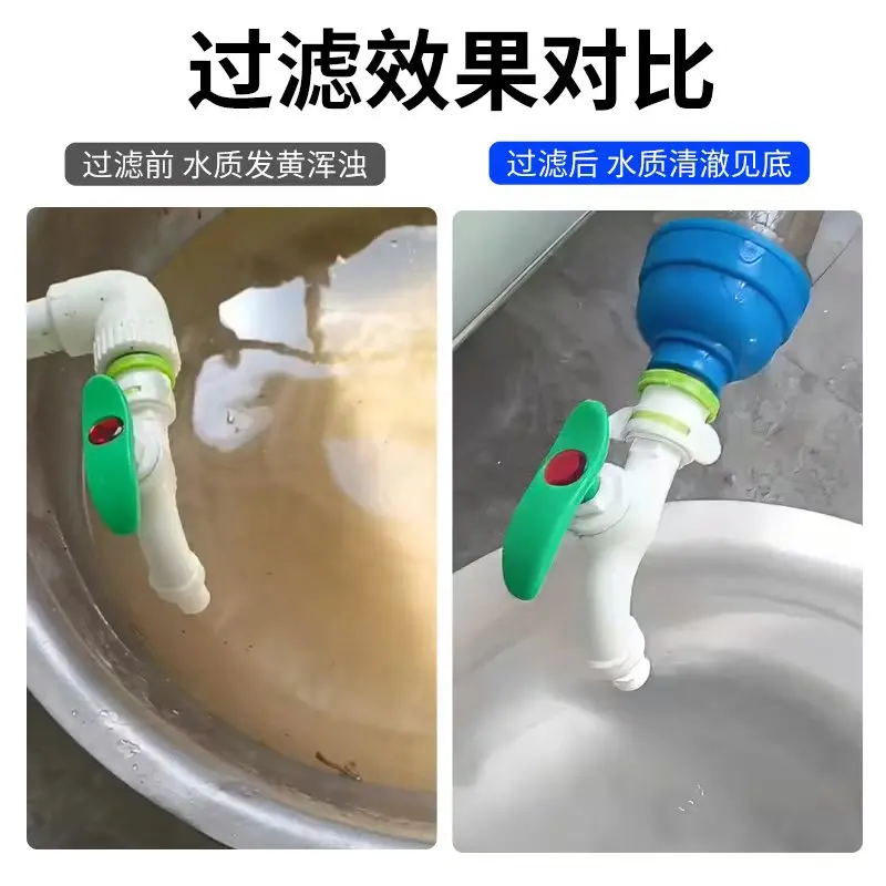 House Sediment High Quality Tap Water Pre Filter Stainless Steel Washing Machine Water Pre Filter System