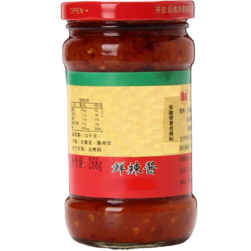Free Sample Ultimate Spiciness Exquisite Texture In Premium Spicy Chili Sauce