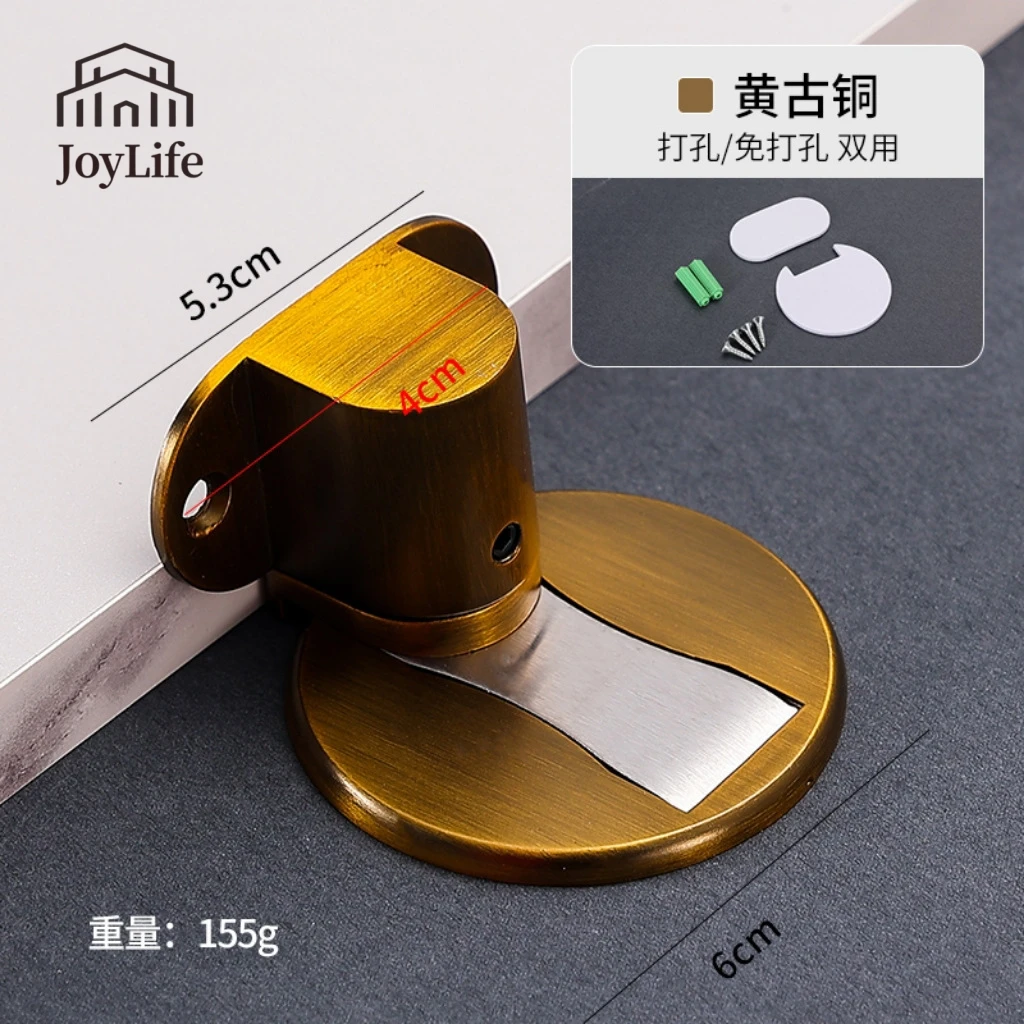 Black Red Bronze Extended Stainless Steel Door Stopper Non-Punch Anti-Collision Top Door Rubber Stop Touch-Friendly Design