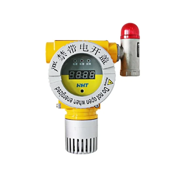 Gas Methanol Alarm Detector Leakage Sensor Detector Voice Propeller and LED Display Fixed Gas Detector