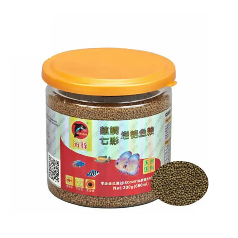 330g 680ml aquarium cichlid and discus fish food fish feed ornamental fish color enhancing sinking food