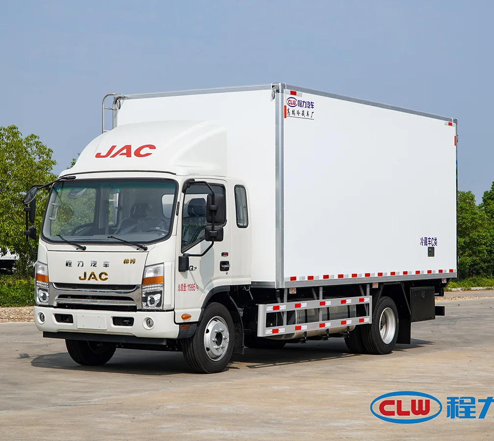JAC Large capacity  refrigerated truck   box truck