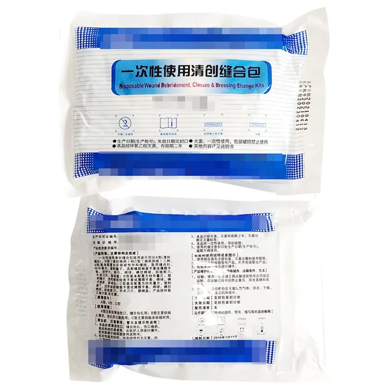 Disposable debridement suture kit