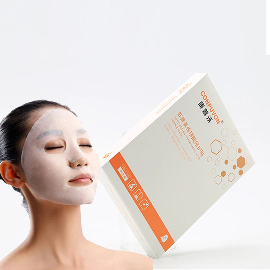 5 Sheet Anti-Wrinkle facial Mask korea Astaxanthin Moisturizing Lifting Firming disposable face mask