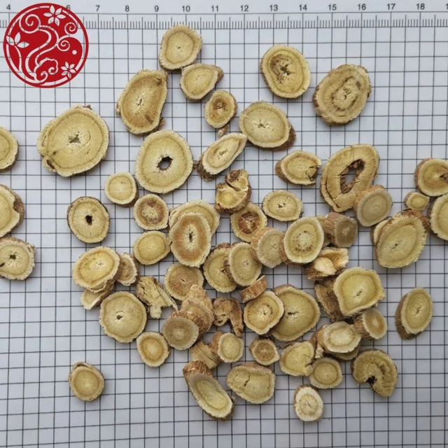 Астрагал мембранный фиш. Бге. Нея Менг Хуан Ци