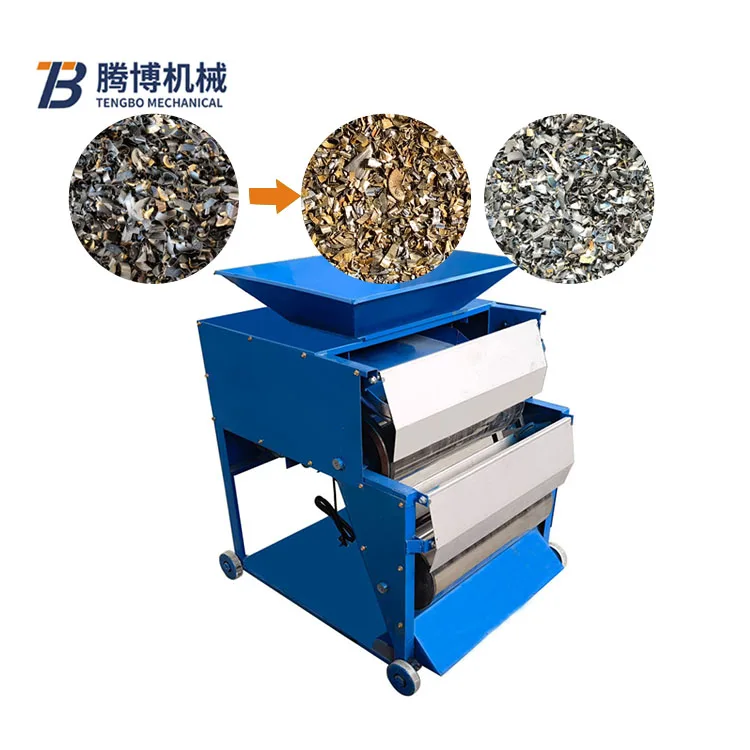 Stainless steel scrap and iron scrap separator Resistance and iron foot separator magnetic separator